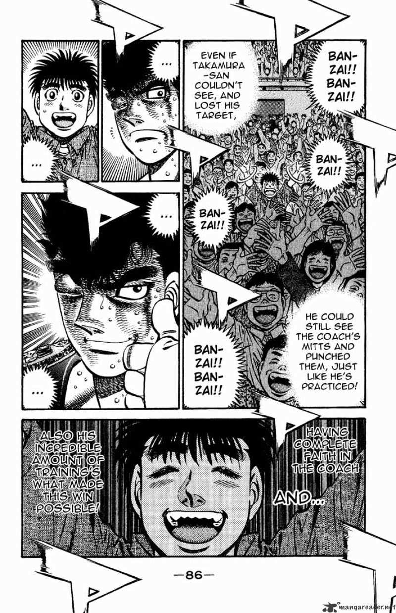 Hajime no Ippo: Fighting Spirit, Chapter 557 image 04